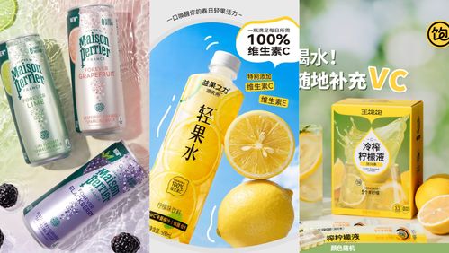 抖音商城與Foodaily聯(lián)合發(fā)布3-4月新品趨勢報(bào)告 胖金體接棒，富蘭春引領(lǐng)春夏食飲創(chuàng)新